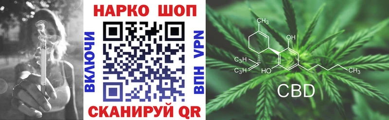 Купить наркотик Кузнецк КОКАИН  АМФ  ГАШИШ  МАРИХУАНА  кракен сайт  Меф мяу мяу 