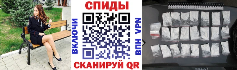 купить наркотик  Кузнецк  Амфетамин 98% 
