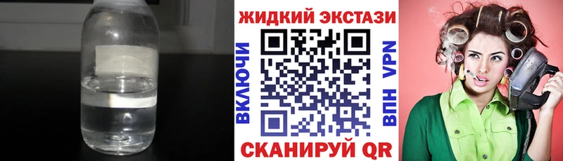 как найти наркотики Кузнецк Бутират бутик