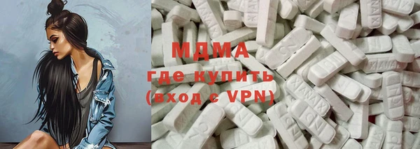 мет Белоозёрский