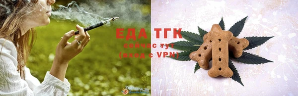 альфа пвп VHQ Семёнов