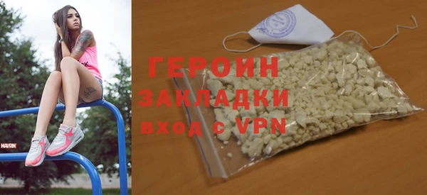 jwh Семилуки