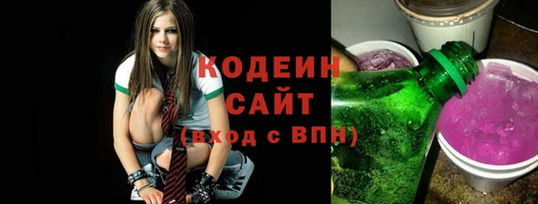 мет Белоозёрский