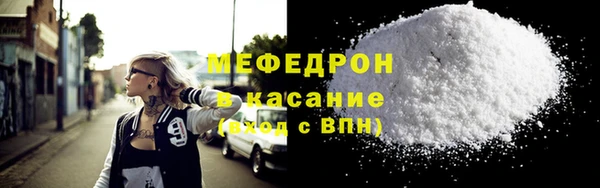 гашиш Беломорск