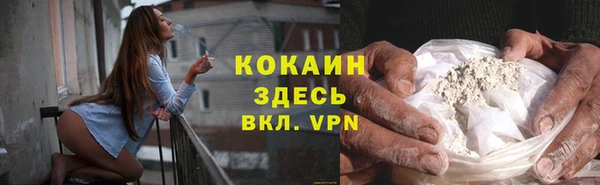 мет Белоозёрский