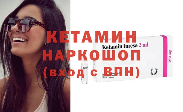 мет Белоозёрский