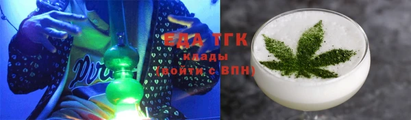 гашиш Беломорск