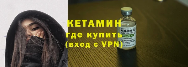 jwh Семилуки