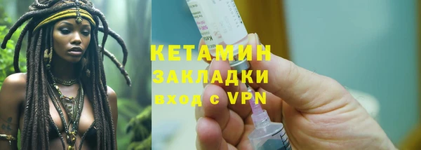 гашиш Беломорск