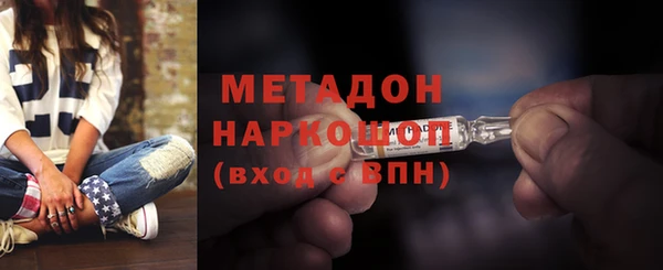 скорость Белокуриха