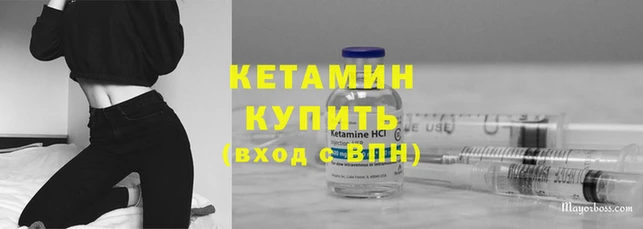 гашиш Беломорск