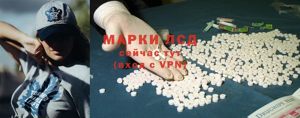 гашиш Беломорск