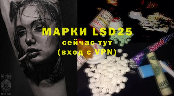 кокаин премиум Семикаракорск