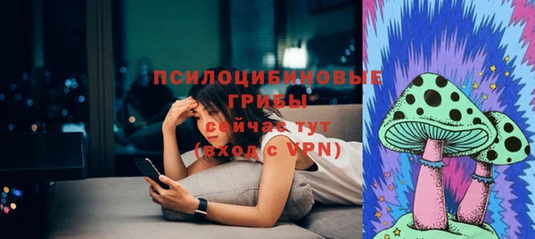 гашиш Беломорск