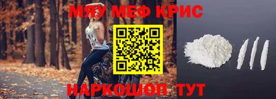 герыч Донской