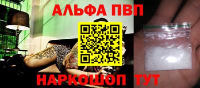 герыч Донской