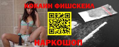 соль ск Дубна
