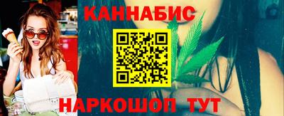 соль ск Дубна