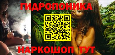 герыч Донской