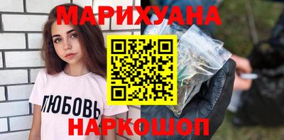 герыч Донской