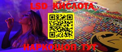 герыч Донской