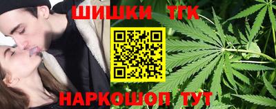 соль курить ск Донецк