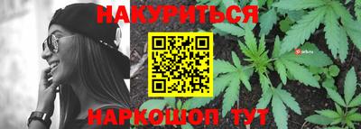 соль ск Дубна