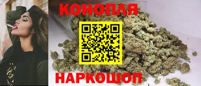 герыч Донской
