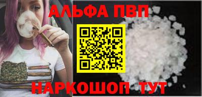 герыч Донской