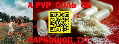 герыч Донской