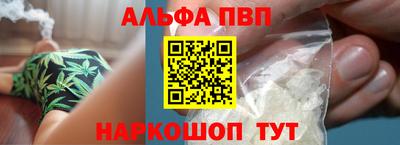 герыч Донской