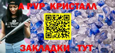 герыч Донской