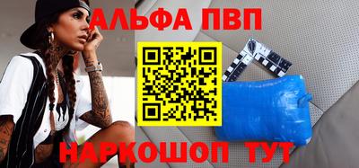 ГАЛЛЮЦИНОГЕННЫЕ ГРИБЫ Заводоуковск