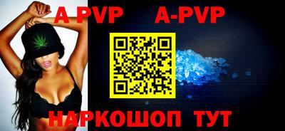 герыч Донской