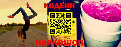 герыч Донской