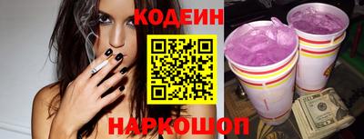 мяу мяу мука Заволжье