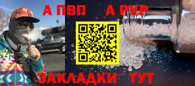 герыч Донской