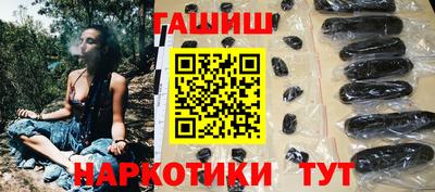 соль ск Дубна